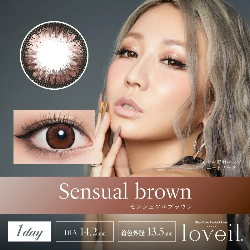 Loveil 1Day Disposable Colored Contact Lenses