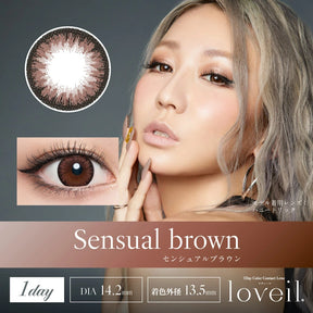 Loveil 1Day 日拋彩色隱形眼鏡