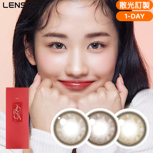 LENSME Torica 1Day Sister Daily Disposable Colored Astigmatic Contact Lenses 