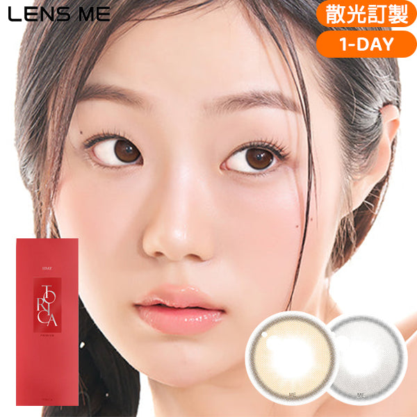 LENSME Torica 1Day Isul Daily Disposable Colored Astigmatism Contact Lenses 