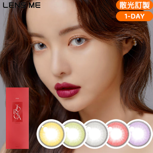 LENSME Torica 1Day Flex Fit 日拋彩色散光隱形眼鏡