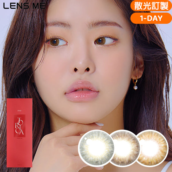 LENSME Torica 1Day Fallin 日拋彩色散光隱形眼鏡