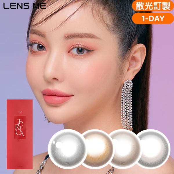 LENSME Torica 1Day Skin Daily Disposable Colored Astigmatism Contact Lenses 