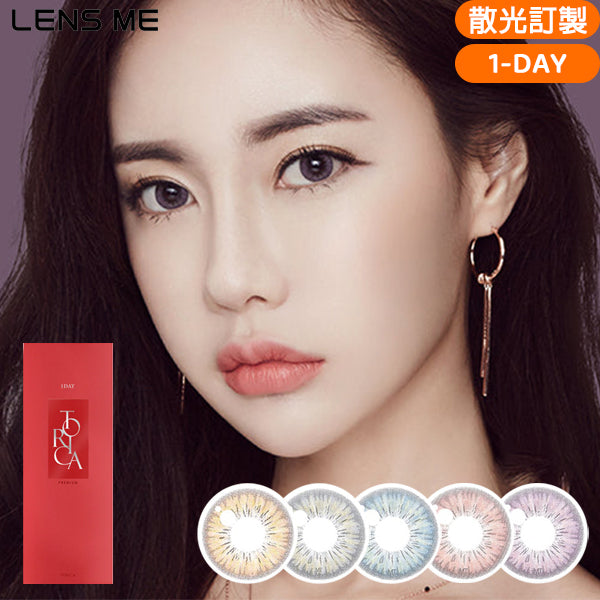 LENSME Torica 1Day Eyegee 日拋彩色散光隱形眼鏡