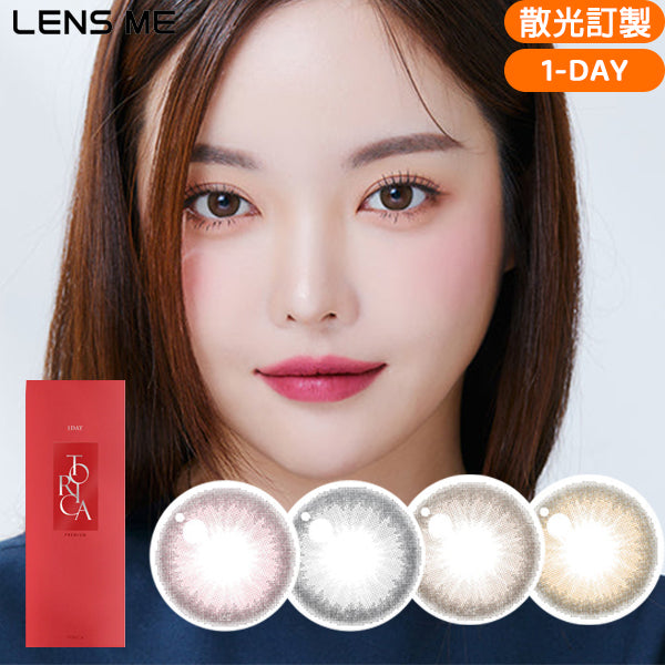 LENSME Torica 1Day Dayme 日拋彩色散光隱形眼鏡