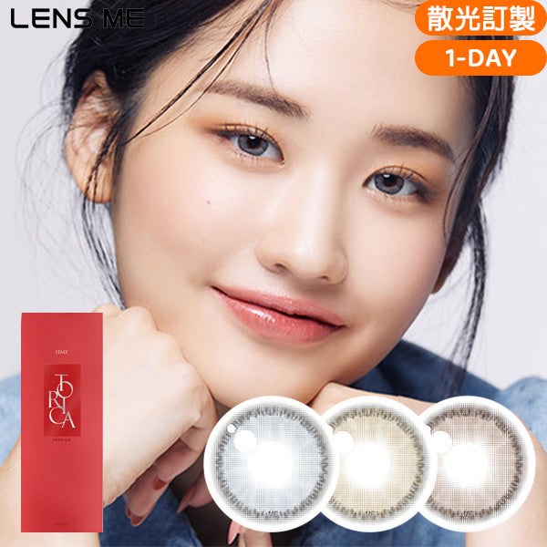LENSME Torica 1Day Kiss Daily Disposable Colored Astigmatism Contact Lenses 