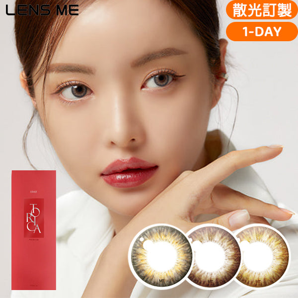 LENSME Torica 1Day Romeo Daily Disposable Colored Astigmatism Contact Lenses 