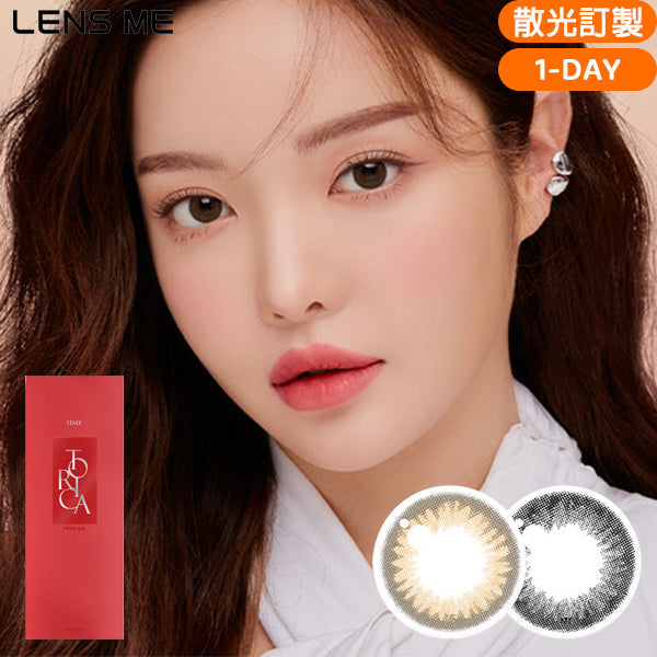 LENSME Torica 1Day Frozen 日拋彩色散光隱形眼鏡