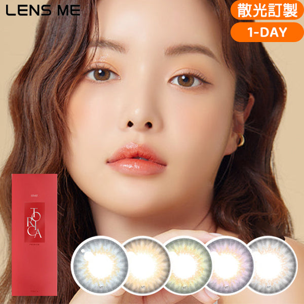 LENSME Torica 1Day Syndrome Daily Disposable Colored Astigmatic Contact Lenses 