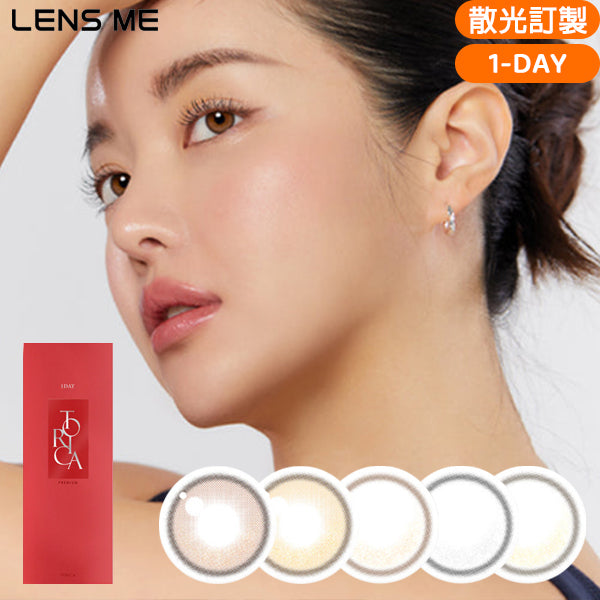 LENSME Torica 1Day Eyedew 日拋彩色散光隱形眼鏡