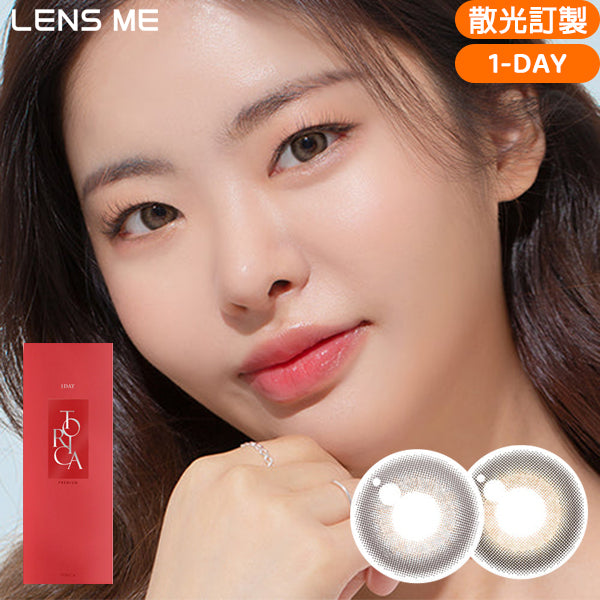 LENSME Torica 1Day Cendible 日拋彩色散光隱形眼鏡