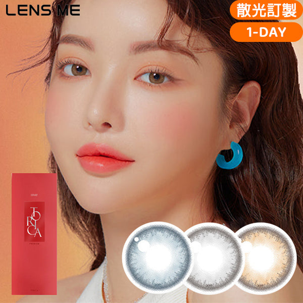 LENSME Torica 1Day Frappe 日拋彩色散光隱形眼鏡
