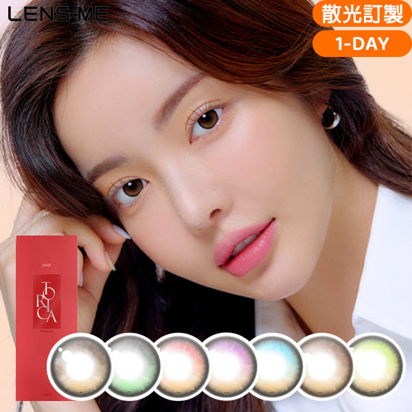 LENSME Torica 1Day Qloring Daily Disposable Colored Astigmatic Contact Lenses 