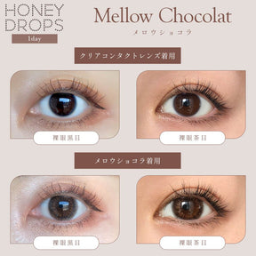 Japan Honey Drops 15.0mm daily disposable colored contact lenses
