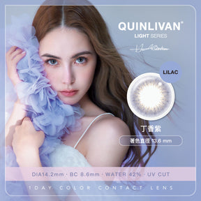 Quinlivan Light Series 10P Quinlivan daily disposable colored contact lenses
