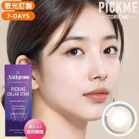 Astigram 7Days Mizu 週拋彩色散光隱形眼鏡