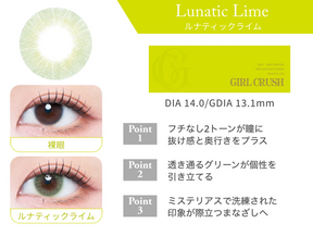 Girl Crush 1-Day Daily Disposable Colored Contact Lenses (Japan)