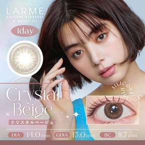 LARME Silicone Hydrogel 1-Day Disposable Colored Contact Lenses