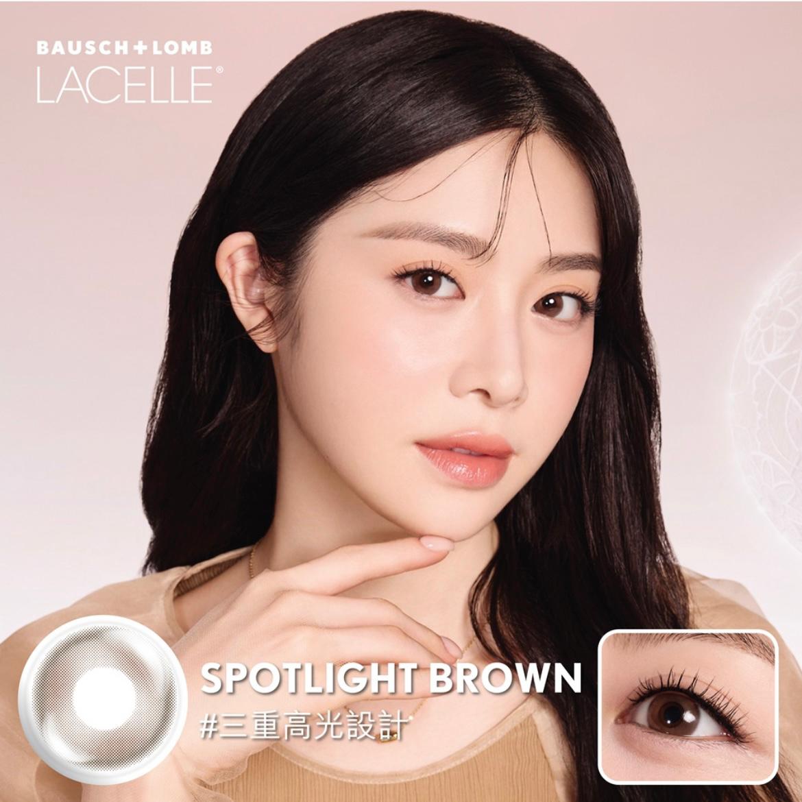 B&amp;L Bausch &amp; Lomb New Lacelle Iconic Korean daily disposable colored contact lenses