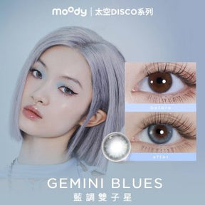 Moody Space DISCO Series 10P Daily Disposable Color Contact Lenses