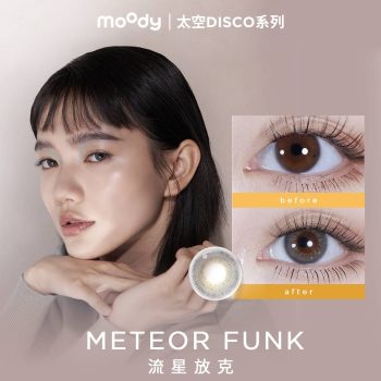 Moody Space DISCO Series 10P Daily Disposable Color Contact Lenses