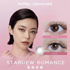 Moody Space DISCO Series 10P Daily Disposable Color Contact Lenses