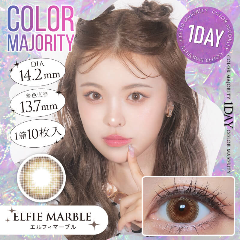 Japan Color Majority 1day daily disposable colored contact lenses 