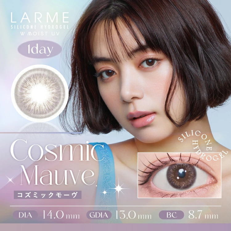 LARME Silicone Hydrogel 1-Day Disposable Colored Contact Lenses