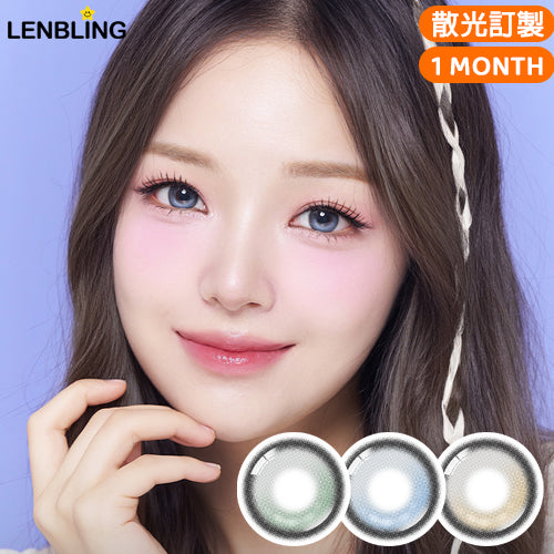 LENBLING Crystal Tear Toric 月拋彩色散光隱形眼鏡