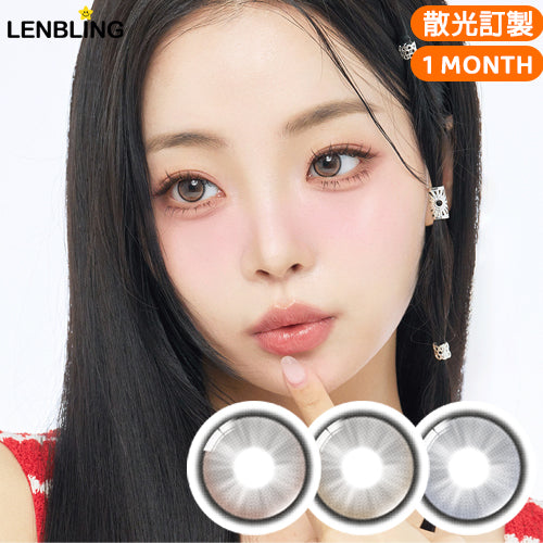 LENBLING Lumi Girl Toric 月拋彩色散光隱形眼鏡