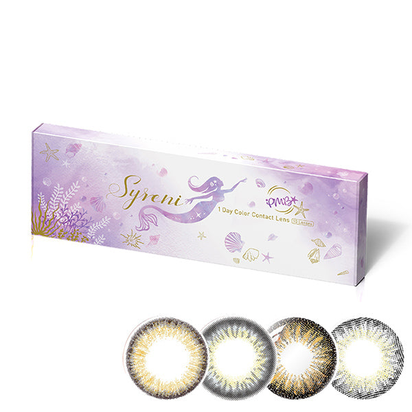 HaiChang Syreni 1Day Disposable Color Contact Lenses 