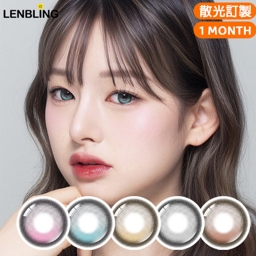 LENBLING Big Pureble Toric 月拋彩色散光隱形眼鏡