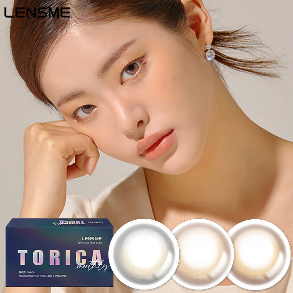 LensMe Torica Lil Moon monthly disposable colored astigmatism contact lenses