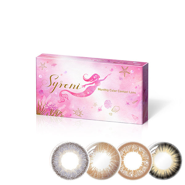 HaiChang Syreni monthly disposable colored contact lenses 