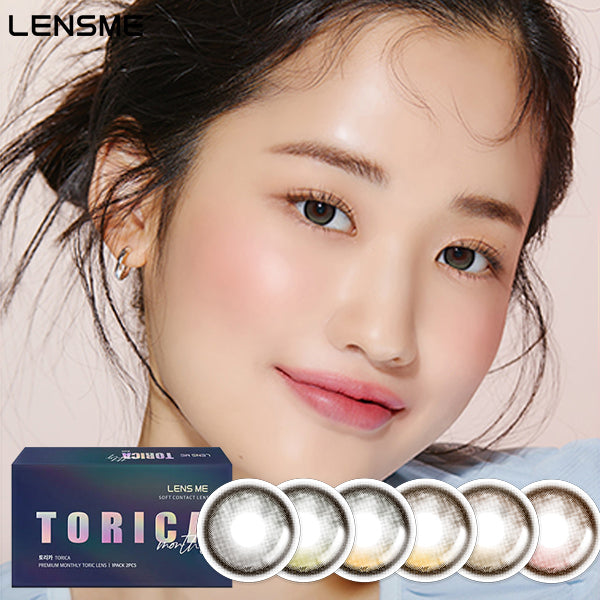 LensMe Torica Kuring 月拋彩色散光隱形眼鏡