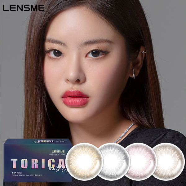 LensMe Torica Dayme monthly disposable colored astigmatism contact lenses