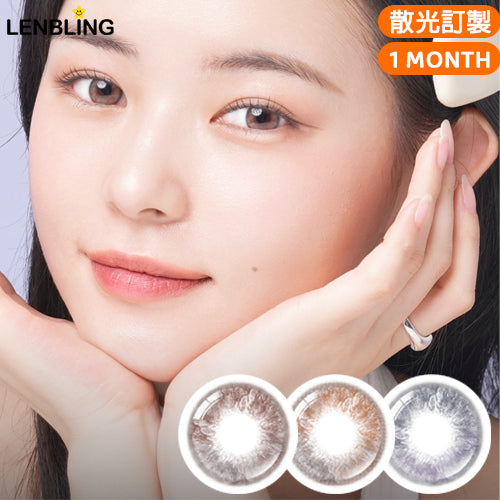 LENBLING Flumpops Toric 月拋彩色散光隱形眼鏡