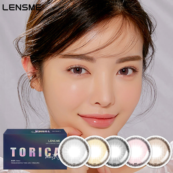 LensMe Torica Holoris Asinfit monthly disposable colored astigmatism contact lenses