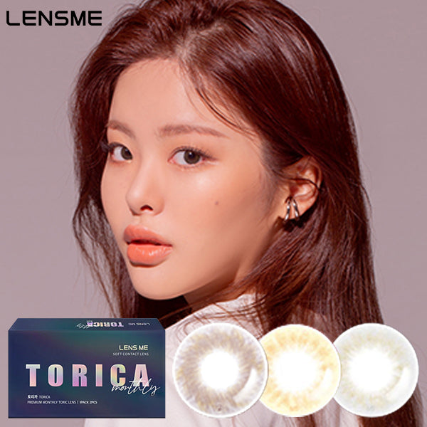 LensMe Torica Makelook 月拋彩色散光隱形眼鏡