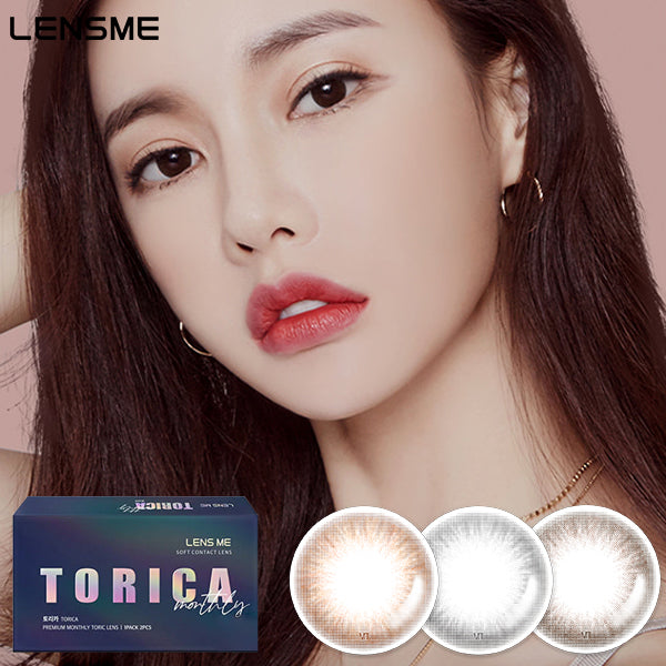 LensMe Torica Lagoon 月拋彩色散光隱形眼鏡