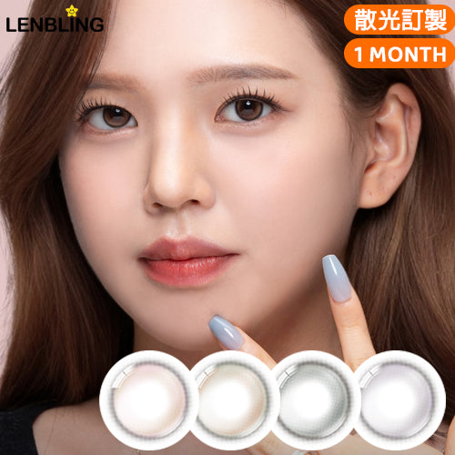 LENBLING Olovue Toric 月拋彩色散光隱形眼鏡