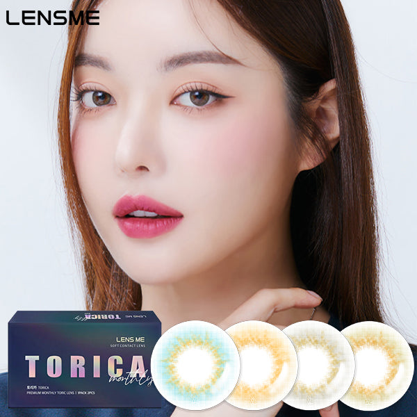 LensMe Torica Sherbet monthly disposable colored astigmatism contact lenses