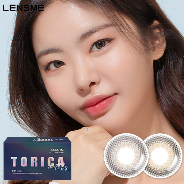 LensMe Torica Cendible 月拋彩色散光隱形眼鏡