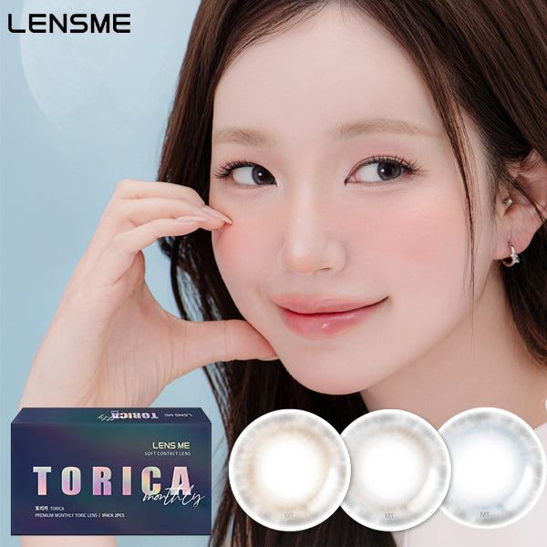 LensMe Torica Panedia 月拋彩色散光隱形眼鏡
