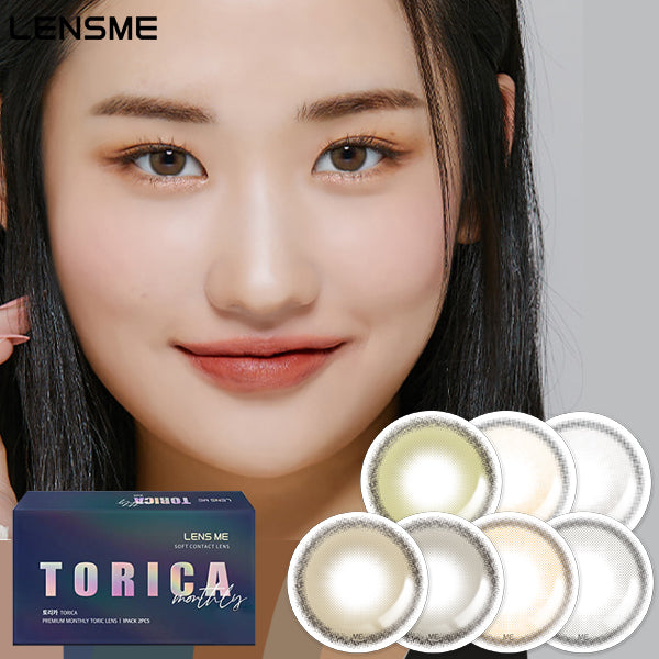 LensMe Torica Waterring 月拋彩色散光隱形眼鏡