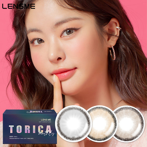 LensMe Torica Blonty monthly disposable colored astigmatism contact lenses