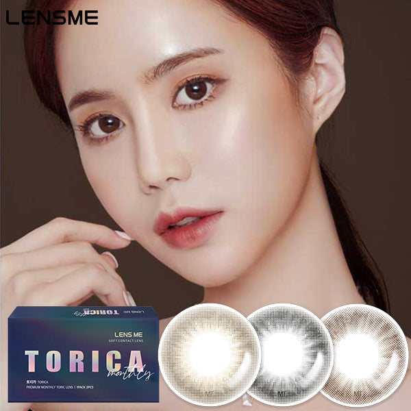 LensMe Torica Secret Homme 月拋彩色散光隱形眼鏡