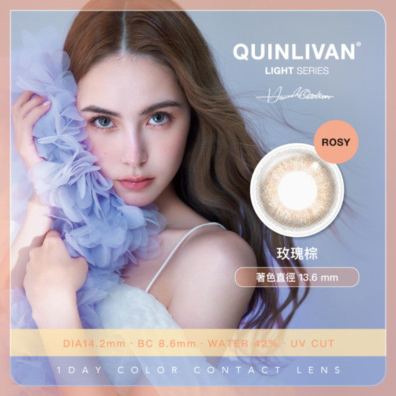 Quinlivan Light Series 10P Quinlivan daily disposable colored contact lenses