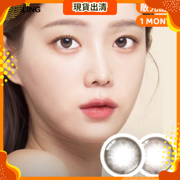 [Maple Choco｜-2.50 225x180] LENBLING Teen Sugar Toric 月拋彩色散光隱形眼鏡