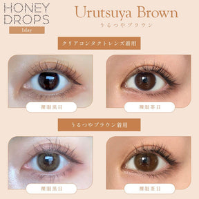 Japan Honey Drops 15.0mm daily disposable colored contact lenses